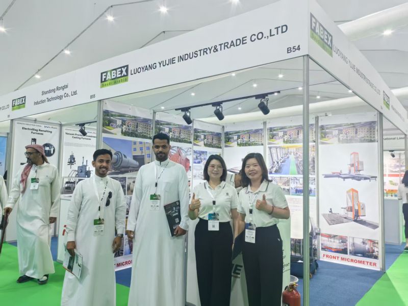 洛陽宇捷參加2025年沙特利雅得金屬與鋼鐵加工展覽會， 展現中國制造實力，火爆全場！